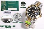 C Factory Replica Rolexs Swiss Made Grade 1 GMT-Master II New 904L Two Tone Black Dial 40MM Watch